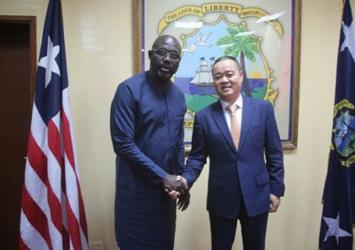 President Weah and Chairman Liu Hong of Shangyou Wood IndustriesExecutive Mansion